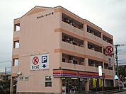 サークルKまで1ｍ