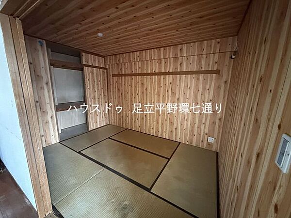 和室