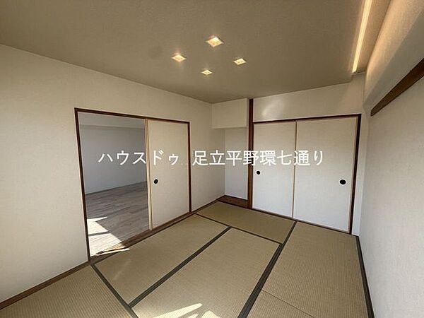 和室