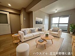 グリーンパーク第15綾瀬