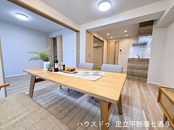 東武大師前サンライトマンション3号館