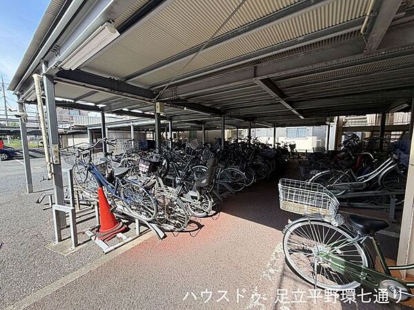 その他を拡大表示