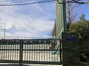 足立区立入谷南中学校 650m