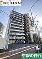 令和3年2月建...