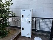 宅配BOX付
