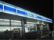ローソン 川名駅前店（190m）
