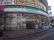 ファミリーマート 東大曽根町店 （コンビニ）（78m）