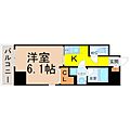 プレミアム黒川2階5.6万円