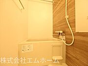 バスルーム　浴室暖房乾燥機付き