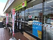 セブン－イレブン　小山喜沢店