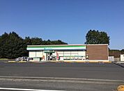 ファミリーマート　小山羽川店