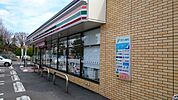 セブン－イレブン　小山駅南5丁目店