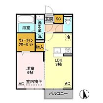 メゾン ド キャレ　I 203 ｜ 茨城県結城市大字結城（賃貸アパート1LDK・2階・40.07㎡） その2