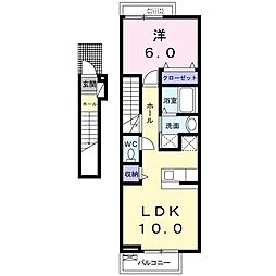 アルコバレーノポンテB 1LDKの間取図画像