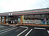 周辺：セブン－イレブン　小山間々田店