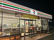 セブン－イレブン　小山犬塚6丁目店