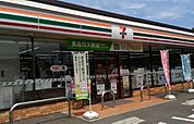 セブン－イレブン　小山駅南町1丁目店