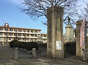 結城市立結城小学校