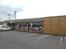周辺：セブンイレブン　筑西市役所前店