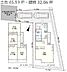 間取り：間取り図