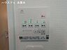 設備：給湯パネル