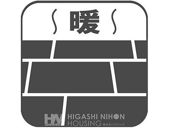 【床暖房】足元...