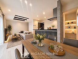 青葉区鴨志田町新築戸建