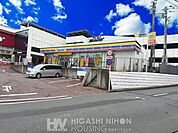 ミニストップ川崎ドラゴン店 徒歩6分。●食料品や日用品が揃い、困った時に心強いコンビニ。銀行ATM機、宅配・フリマサイトの発送などもできて、生活の様々な場面をサポートする日常に欠かせない存在です。●…