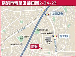 神奈川県横浜市青葉区荏田西2丁目戸建