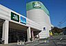 周辺：ホームセンターコーナン宮前上野川店 徒歩7分。●木材・建材からDIYやガーデニング、ペット用品、オフィス文具までの充実の品揃えです● 550m