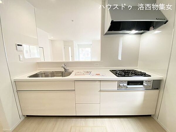 キッチンを拡大表示