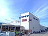 周辺：コーナン向日町大原野店 980m