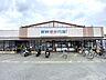 周辺：新鮮市場　久我の社店 1020m