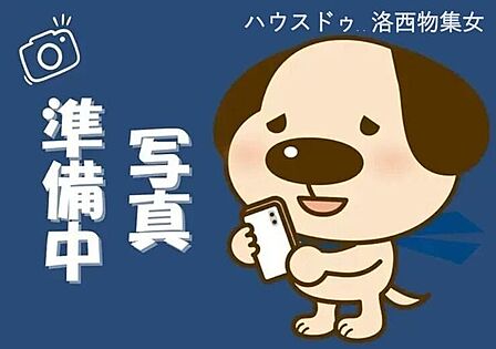 2LDK 間取り
