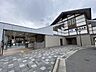 周辺：嵯峨嵐山駅 720m