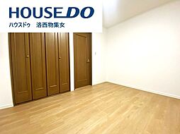 洋室の画像