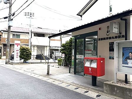 梅津徳丸郵便局 20m