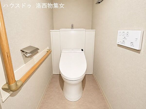 トイレを拡大表示