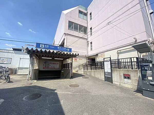周辺を拡大表示