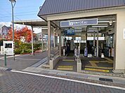 阪急西向日駅 1200m