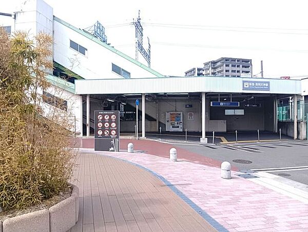 周辺を拡大表示