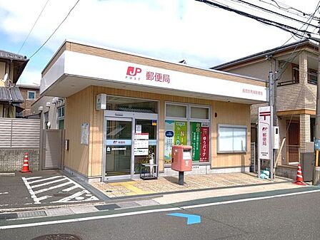 長岡京馬場郵便局 1180m