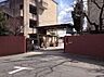 周辺：京都市立梅津中学校 1080m