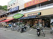 食品館あおば弘明寺店700ｍ