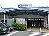 周辺：ＪＲ根岸駅2300ｍ