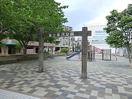 富士見川公園 350m