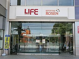 周辺施設の画像