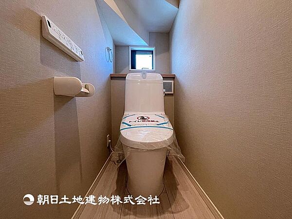 トイレを拡大表示