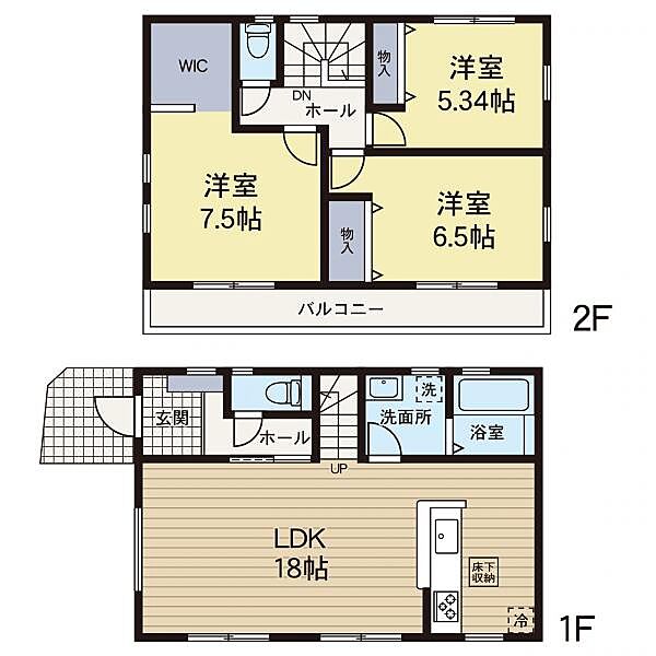 間取りを拡大表示