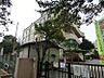 周辺：横浜市立井土ヶ谷小学校840ｍ